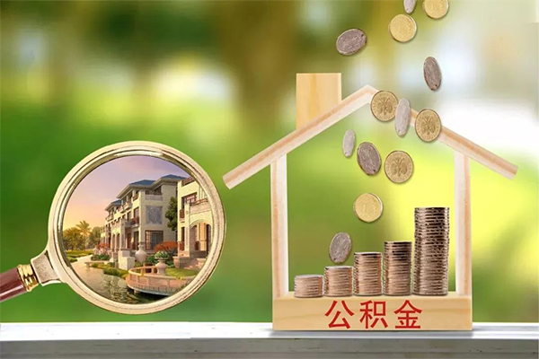 成都7地区公积金信用贷款-成都7个人上门小额贷款-成都7空放私借民间借贷