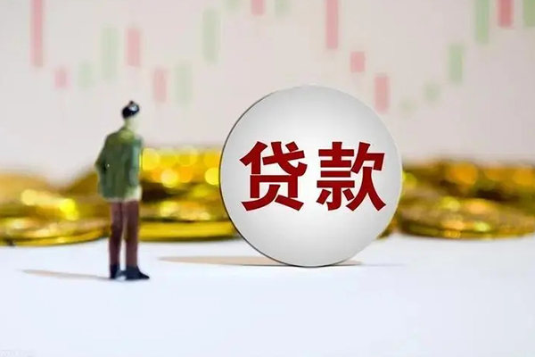 成都7借钱当天放款