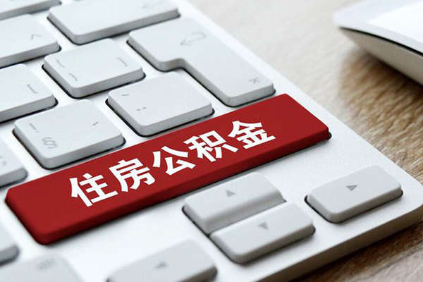成都7贷款私人贷款