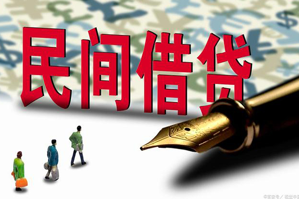 成都7哪里可以信用贷款-成都7私人借贷平台-成都7小额贷款