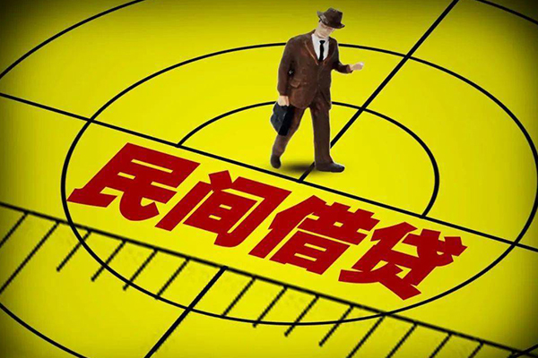 成都7身份证线下贷款-成都7私借空放先息后本-成都7空放私借民间借贷