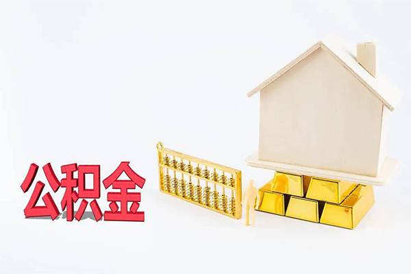 成都7贷款私人贷款