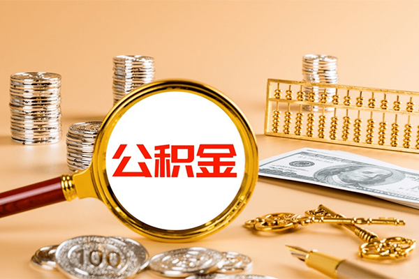 成都7借钱急用-成都7短借信贷-成都7身份证贷款在线