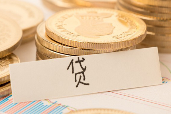 成都7贷款空放-成都7快速借私借-成都7私人放款