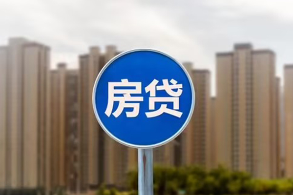 成都7私人贷款