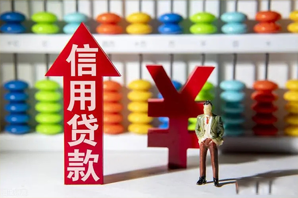 成都7小额个人借贷-成都7私人借钱电话-成都7空放借钱