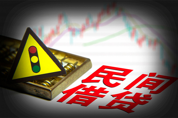 成都7私借-成都7个人空放二次私借-成都7信用贷款