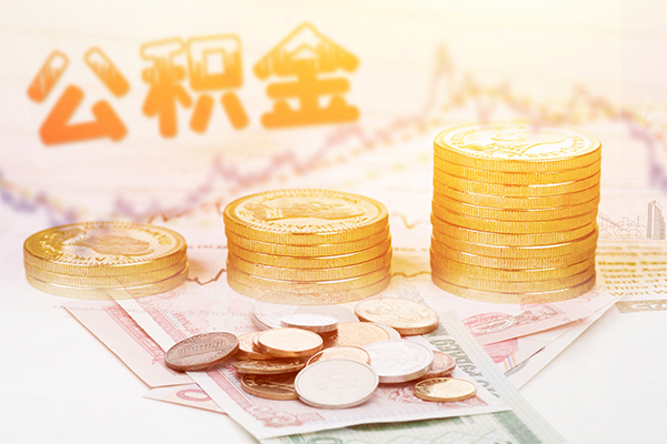 成都7抵押短借-成都7短借急用钱-成都7贷款信用贷款