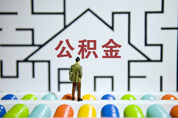 成都7个人贷款-成都7私人短借-成都7民间短借