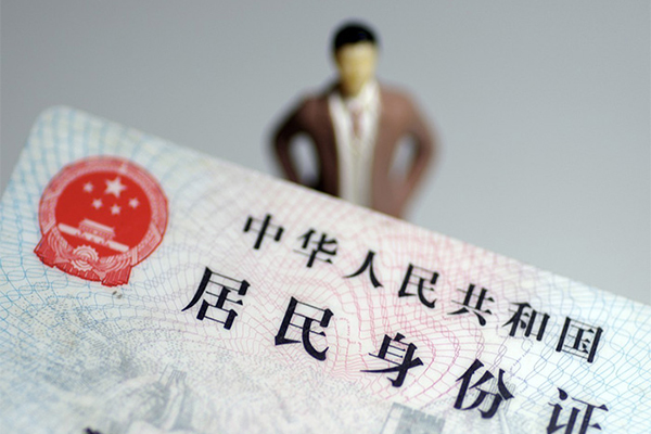 成都7短借空放-成都7民间私人借贷-成都7私人24小时借钱