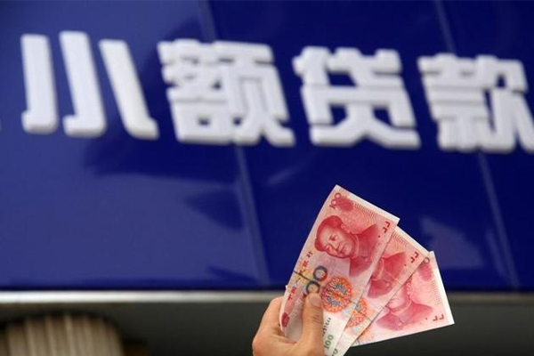 成都7私借-成都7空放私人借钱-成都7私人放水