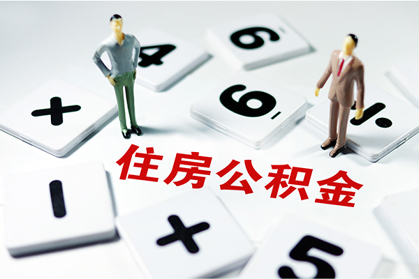 成都7借钱急用钱-成都7借钱上门放款-成都7民间大额借贷
