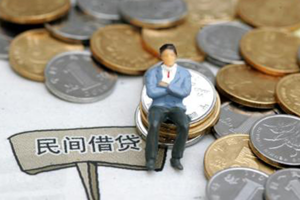 成都7靠谱个人借钱-成都7身份证线下贷款-成都7私人身份证借私借