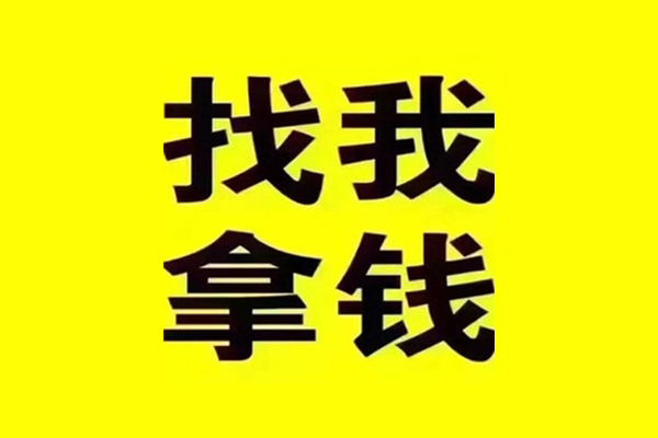 成都7私借空放当场拿钱-成都7个人身份证贷款-成都7短借费用