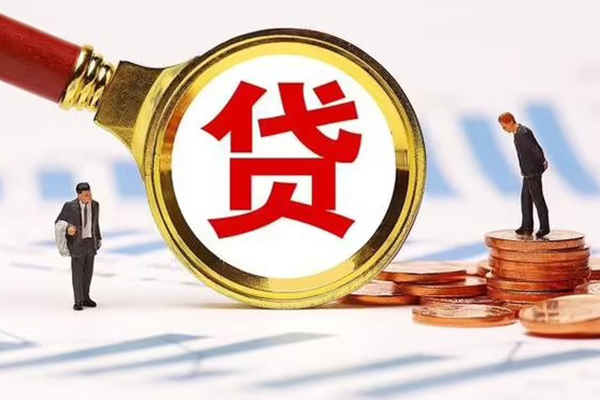 成都7私人短借-成都7急需借钱-成都7私人借钱电话
