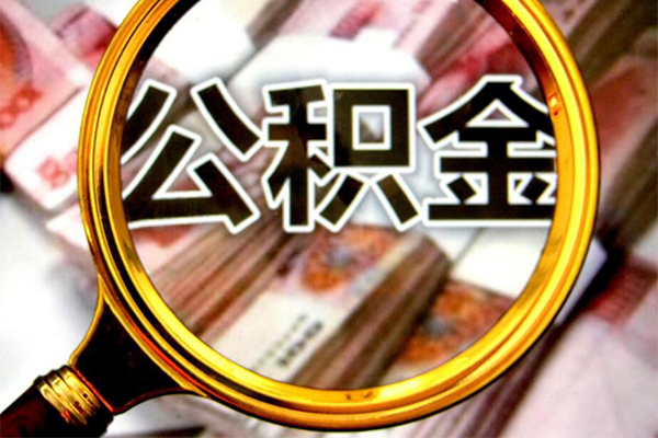 成都7正规私人借贷-成都7民间借贷私人放款-成都7短借信贷