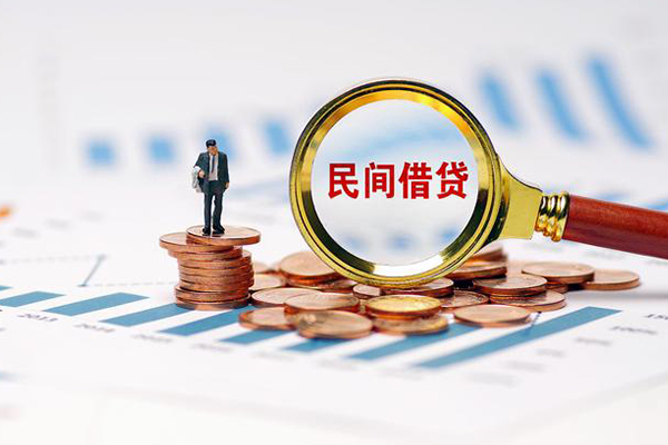 成都7无抵押短借-成都7短借-成都7贷款个人贷款