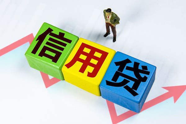 成都7民间借贷无抵押-成都7民间无抵押借钱-成都7资金短借