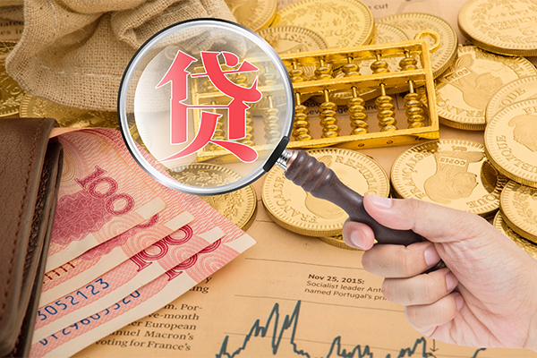 成都7本地私借-成都7无抵押身份证贷款-成都7小额短借