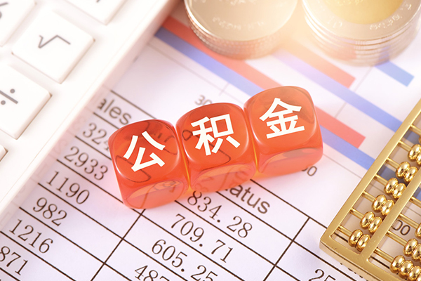 成都7哪里可以借私借-成都7短借当天借钱-成都7无抵押贷款