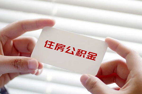 成都7急需借钱