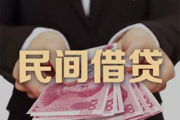 成都7借钱短借