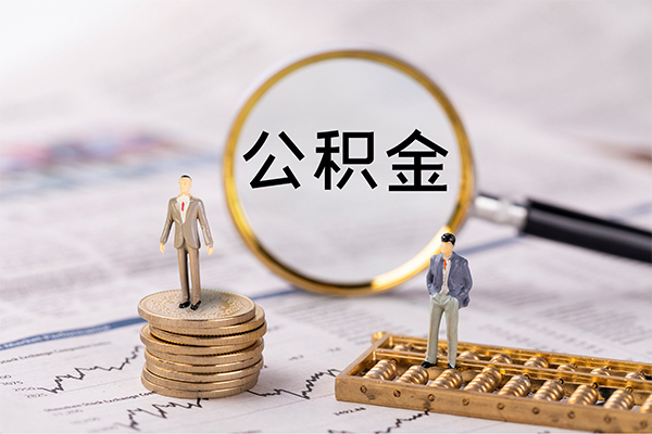 成都7私借空放先息后本