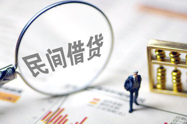 成都7地区短借-成都7身份证贷款平台-成都7无抵押小额贷款