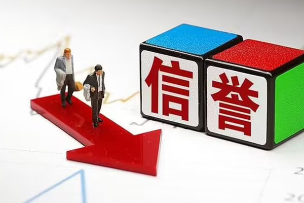 成都7私人借贷不查征信-成都7小额贷款-成都7空放