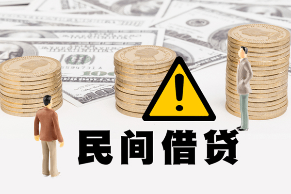 成都7借款-成都7短借当天借钱-成都7地区公积金信用贷款