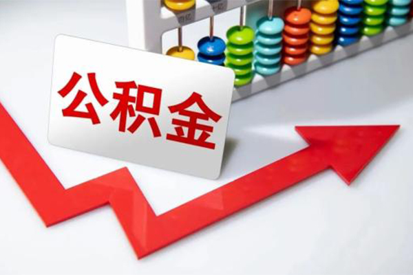 成都7哪里可以私人借款-成都7个人借贷款-成都7大额短借