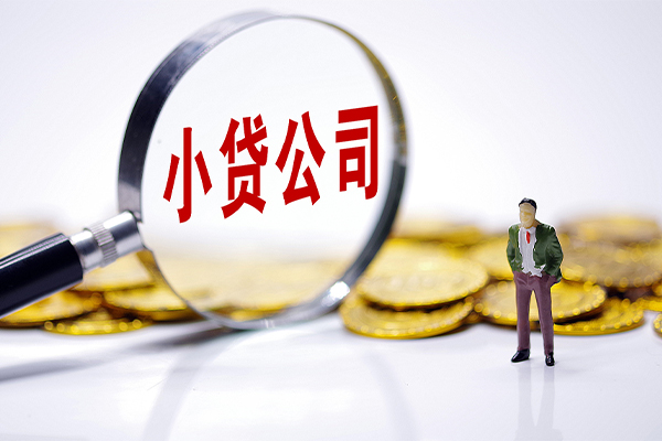 成都7贷款个人借贷-成都7私人借贷私借-成都7私人借贷私借