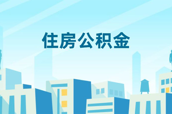 成都7哪有个人借贷-成都7信用贷款网-成都7个人信用贷款