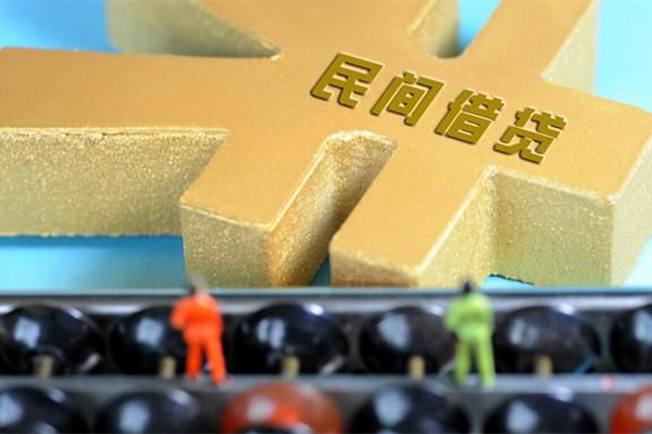 成都7空放贷款当天下款-成都7无抵押信用贷款-成都7应急贷款