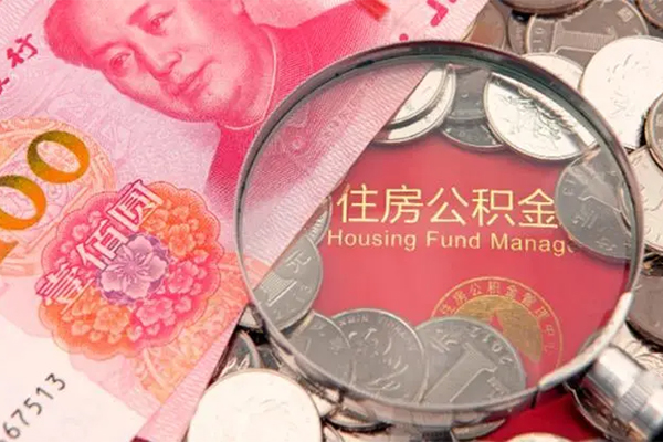 成都7私借空放短借-成都7私人贷款都有哪些-成都7空放贷款