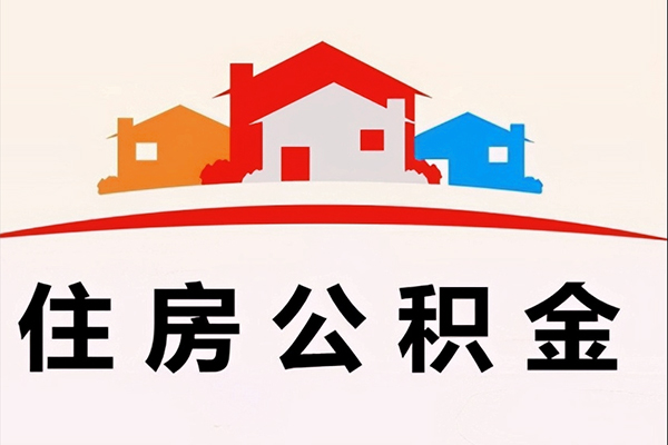 成都7私借短借-成都7身份证贷款在线-成都7贷款信用贷款