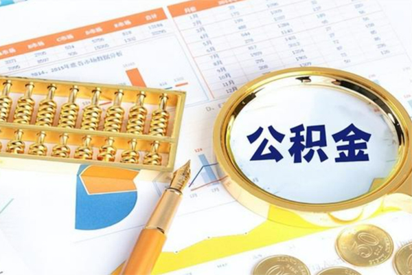 成都7哪里有民间借贷-成都7哪里有小额贷款-成都7哪里可以信用贷款