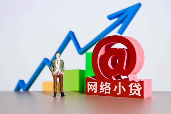 成都7私人创业贷款-成都7小额短借-成都7有没有私人放款的