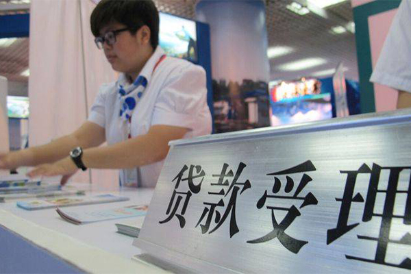 成都7短拆短借-成都7身份证线下贷款-成都7空放